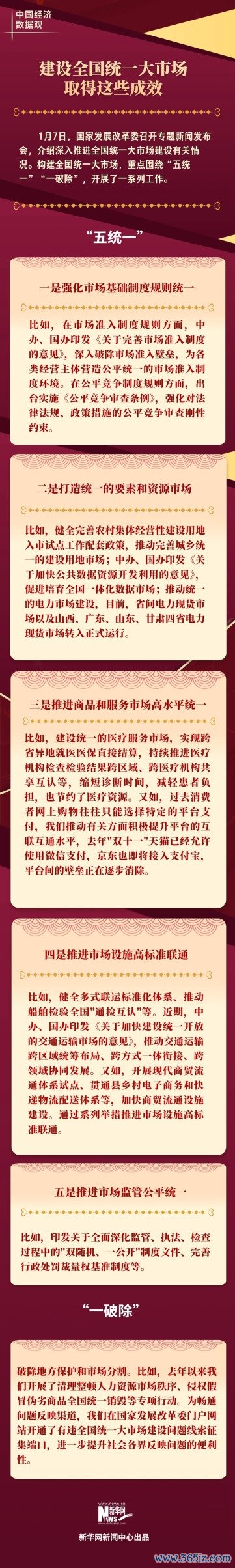 d5ff98c7-52a5-451e-8016-4370ccff6838.jpg